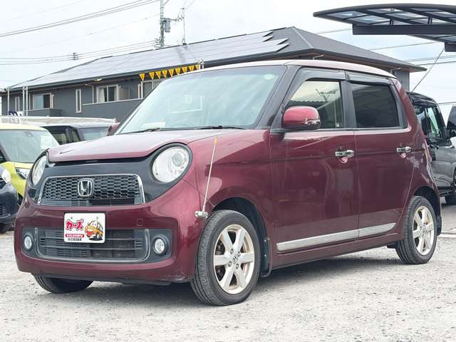 �y39.8���X�J�[�Y�̎��q���������������A���ɂ��肪�Ƃ��������܂��B���������S�s���c1186-7TEL:0942-73-6060�܂ł��⍇����������