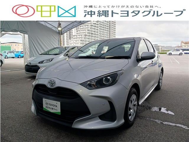 ヤリス1.0 X
