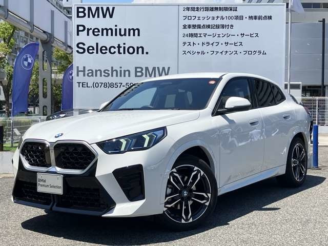 X2xドライブ20d Mスポーツ 4WD
