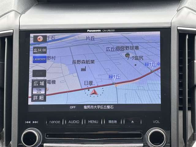 XV2.0i-S アイサイト 4WD