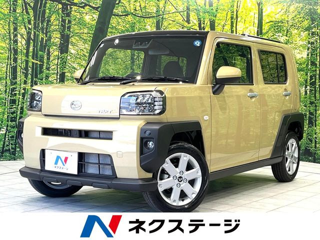 タフトG