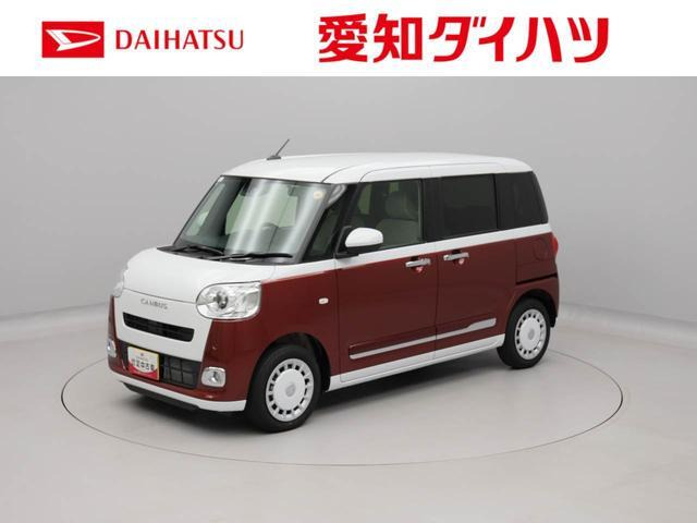ムーヴキャンバス