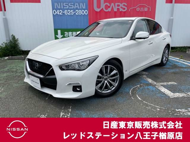 スカイライン3.0 GT