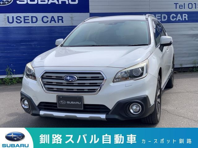 レガシィアウトバック2.5 リミテッド 4WD
