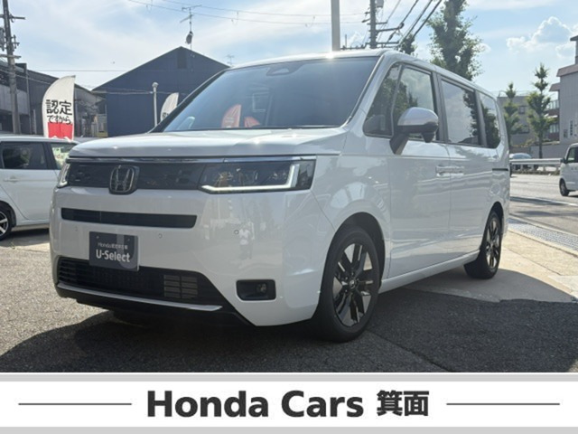 ステップワゴン2.0 e:HEV エアー EX 30周年特別仕様車