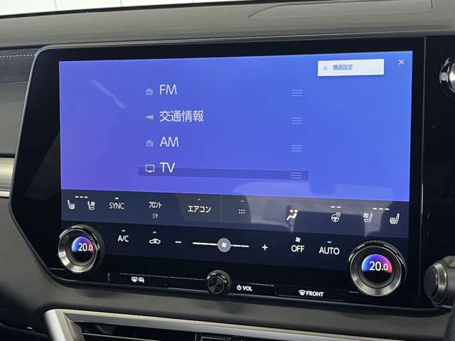 �t���Z�OTV����܂�!