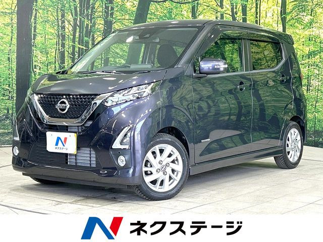 デイズハイウェイスターX