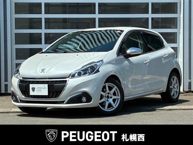 208アリュール