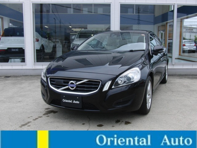 S60DRIVe