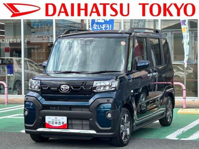 タントファンクロス ターボ