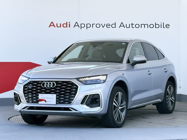 Q5スポーツバックSライン ダイナミック エディション ディーゼル 4WD