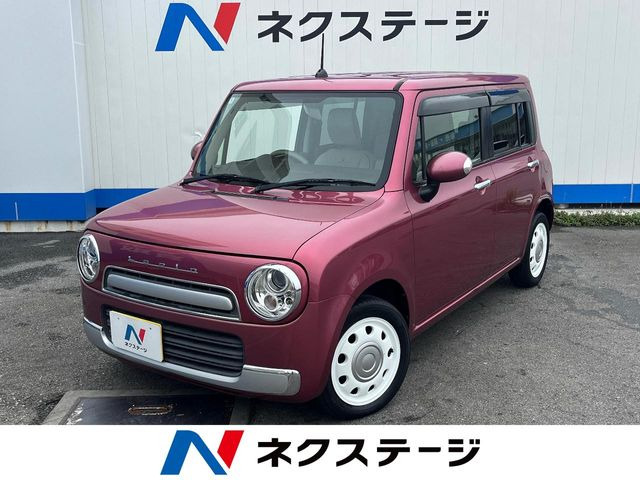 アルトラパンショコラX