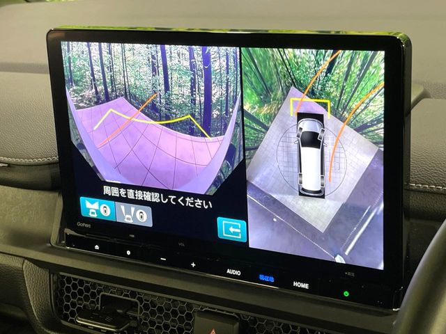 �y�}���`�r���[�J�����V�X�e���z��p�̃J�����ɂ��A�ォ�猩���낵���悤�Ȏ��_��360�x�N���}�̎��͂��m�F���邱�Ƃ��ł��܂������p�������m�F���₷���A�����ꏊ�ł̐؂�Ԃ��⒓�Ԃ��X���[�Y�ɍs���܂��B