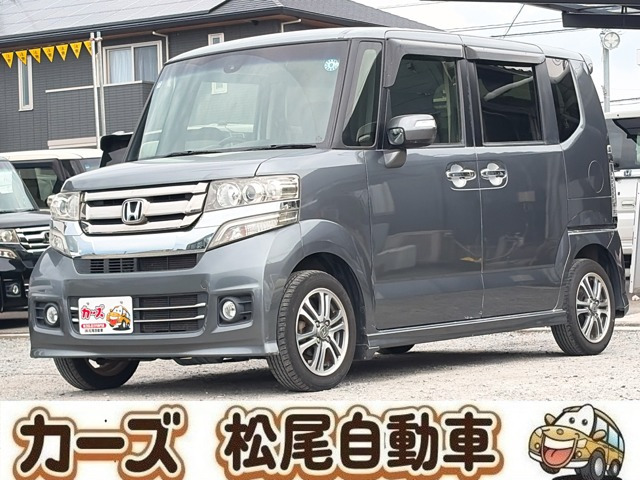 N-BOXカスタムG Lパッケージ