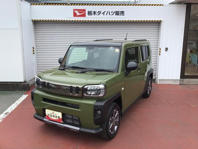 タフトG ダーククロム ベンチャー