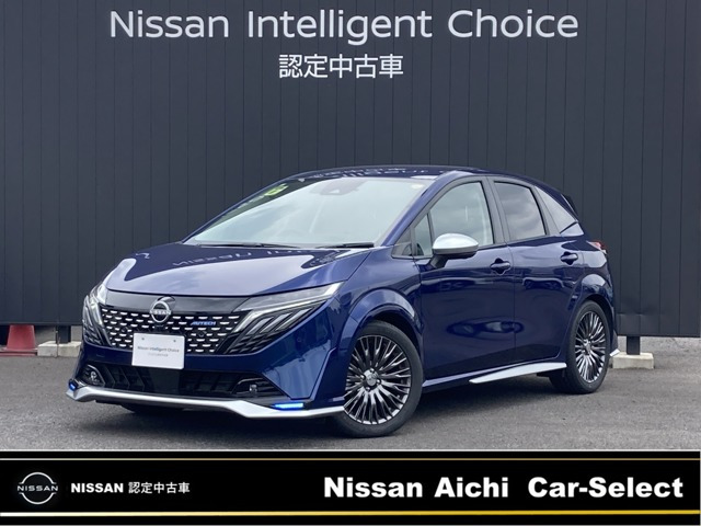 ノートオーラ1.2 AUTECH スポーツ スペック