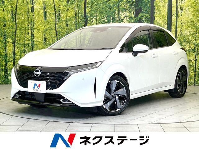 ノートオーラ1.2 G レザーエディション