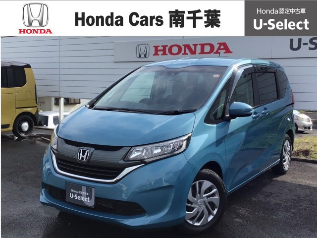フリード+1.5 G ホンダセンシング