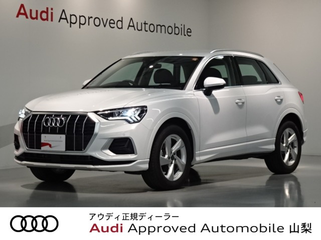 Q335 TFSI アドバンスド