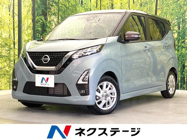 デイズハイウェイスターX プロパイロットエディション