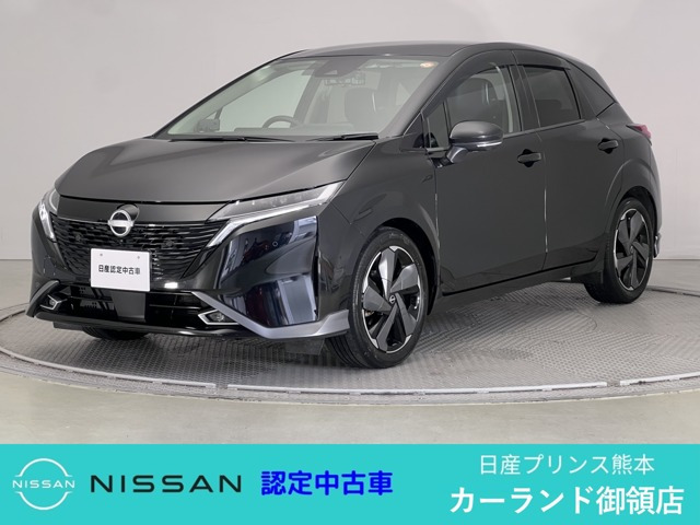 ノートオーラ1.2 G レザーエディション
