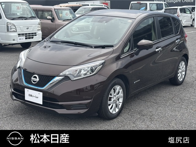 ノート1.2 e-POWER X