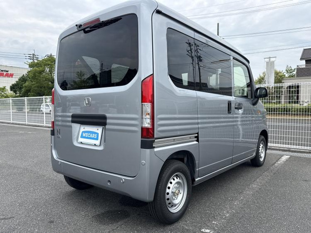 N-VANG