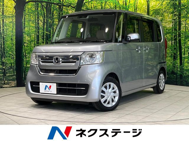 N-BOXG