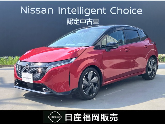 ノートオーラ1.2 G レザーエディション