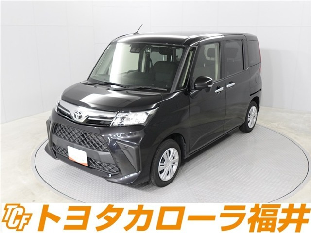 ルーミー1.0 G