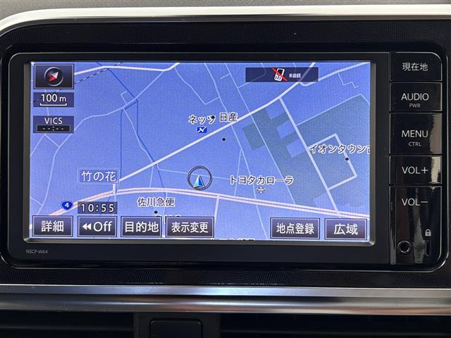 シエンタ1.5 G