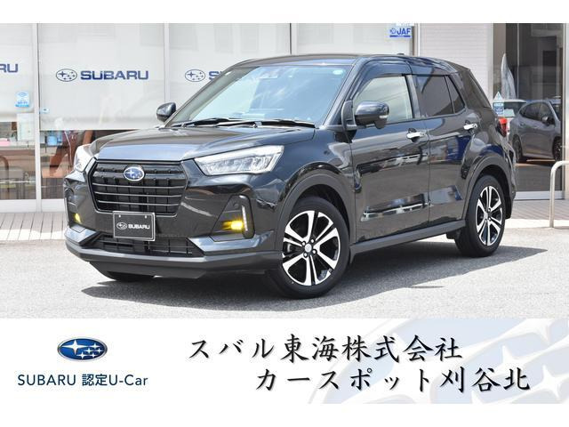 レックス1.2 Z