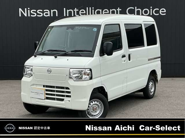 クリッパーEV2シーター