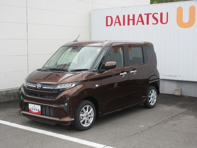 ムーヴG