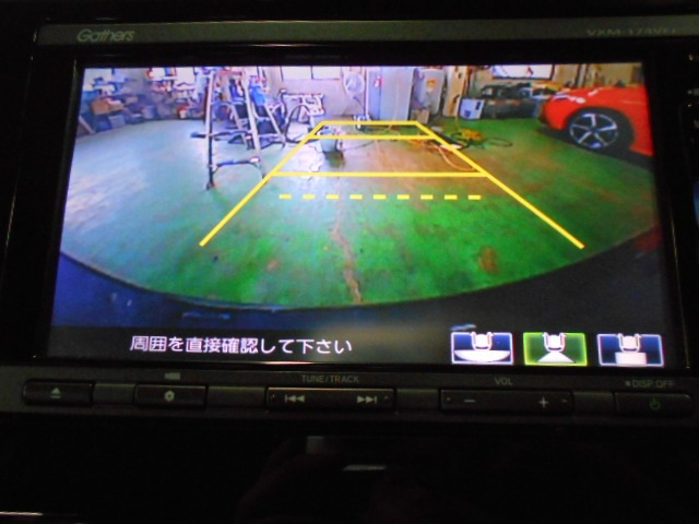 フィット1.5 ハイブリッド Fパッケージ