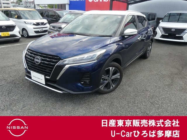 キックス1.2 X (e-POWER)