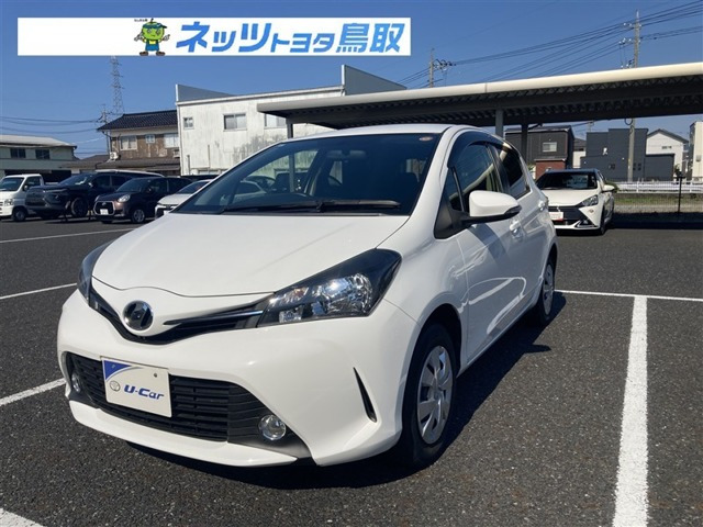 ヴィッツ1.0 F