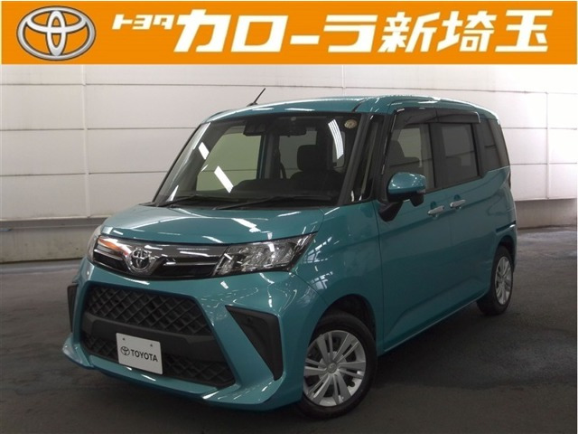 ルーミー1.0 G