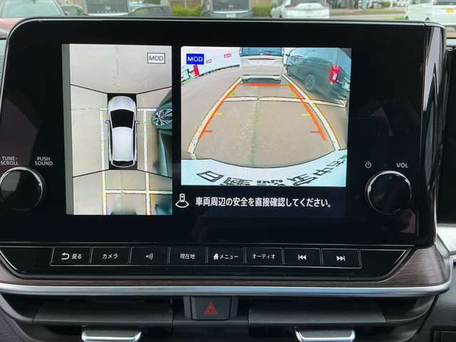 ノートオーラ1.2 G FOUR レザーエディション 4WD