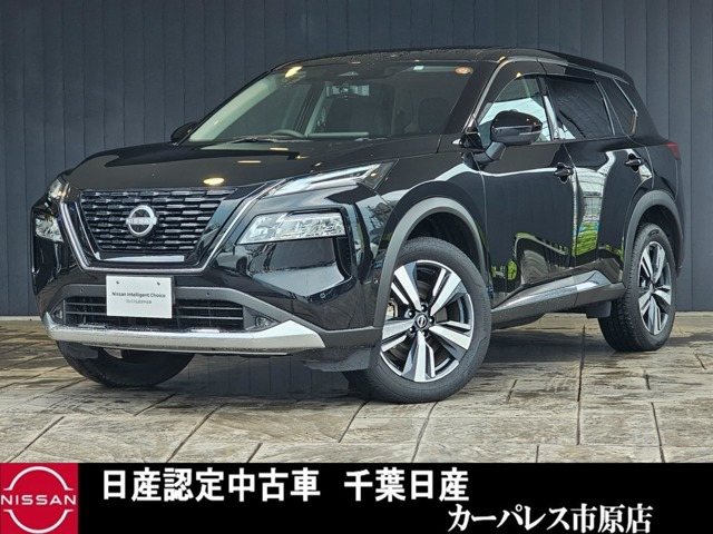 エクストレイル