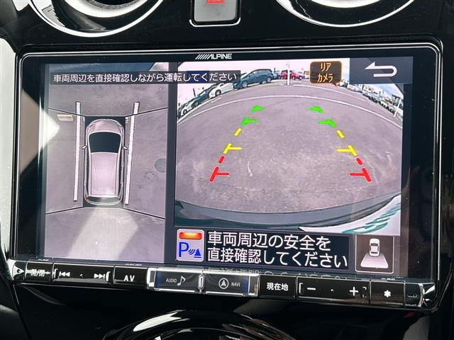 ノート1.2 e-POWER X Vセレクション