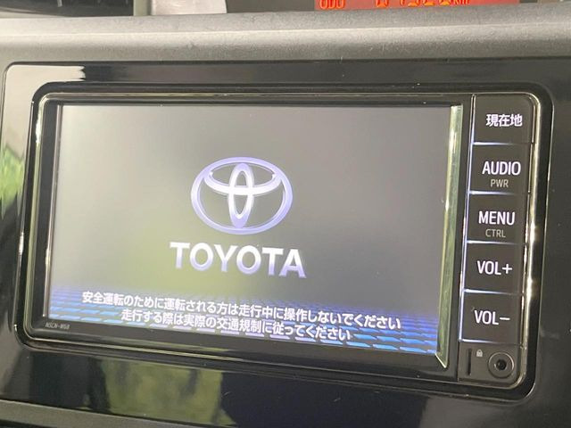 ルーミー1.0 X