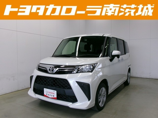 ルーミー1.0 G