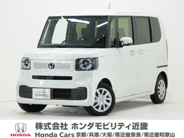 N-BOX