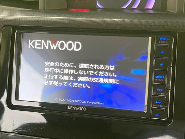 ルーミー1.0 G