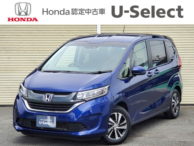 フリード1.5 G ホンダセンシング