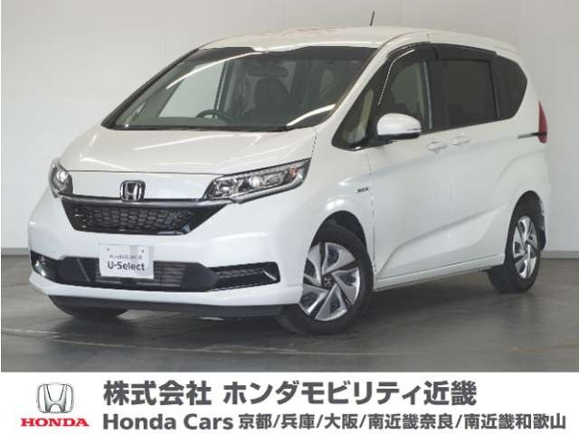 フリード+1.5 ハイブリッド G ホンダセンシング