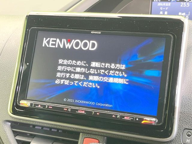 ヴォクシー2.0 ZS 煌III