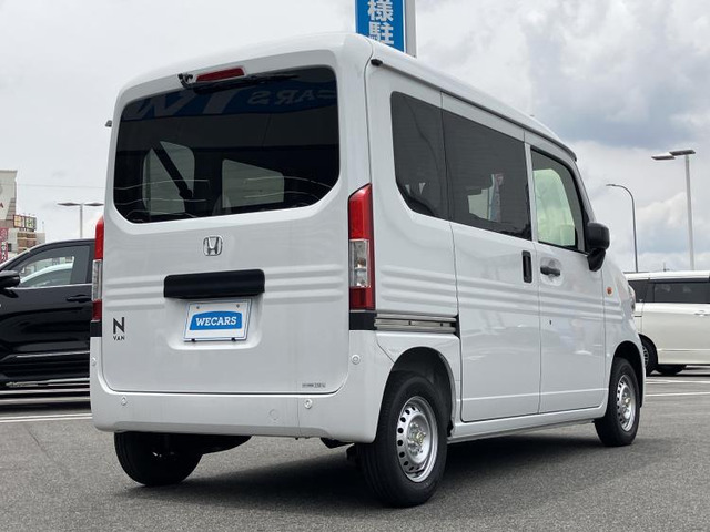 N-VANG