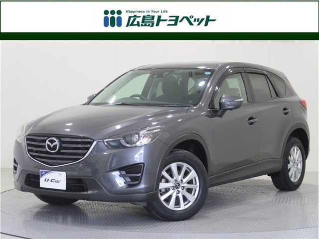 CX-52.0 20S プロアクティブ